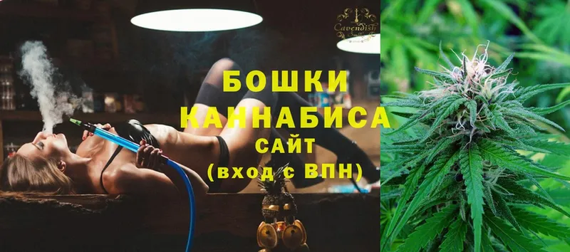 mega ССЫЛКА  Нижние Серги  Марихуана OG Kush 